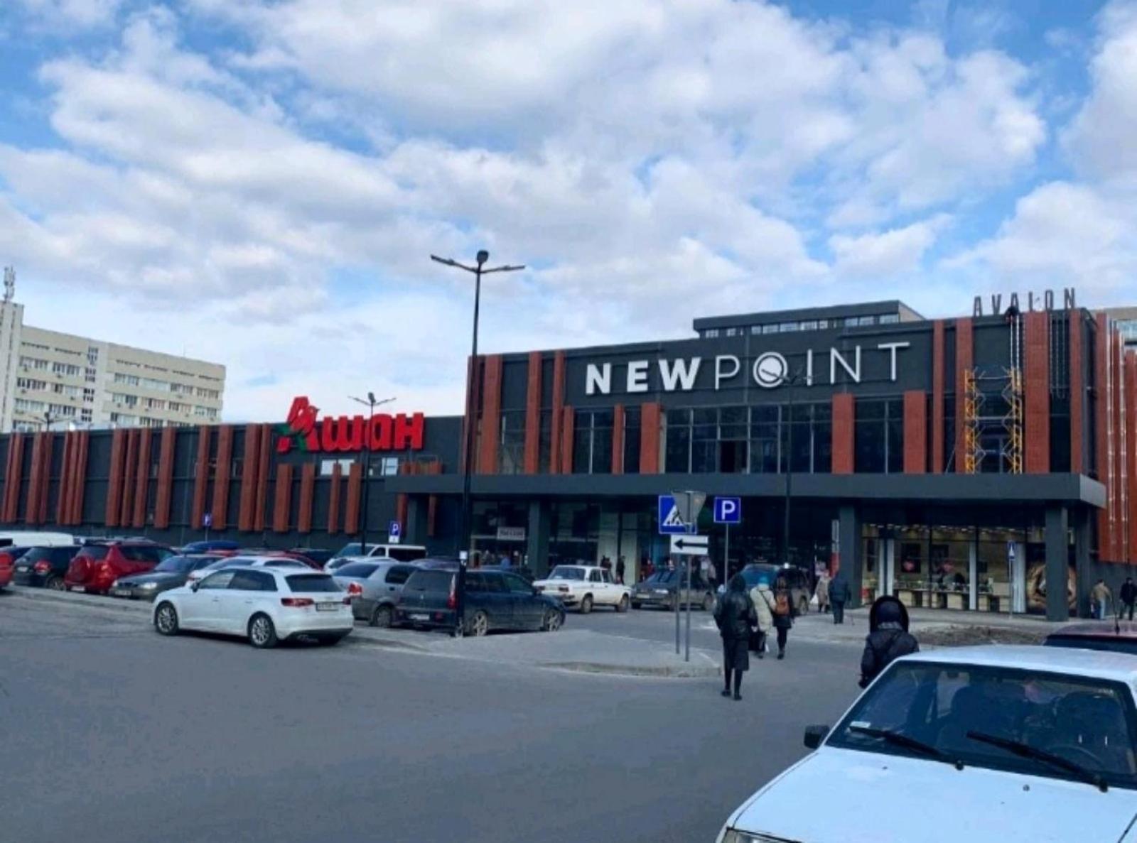Vip Avalon City Lvov Exteriér fotografie